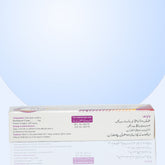 Malite 0.1% Ointment